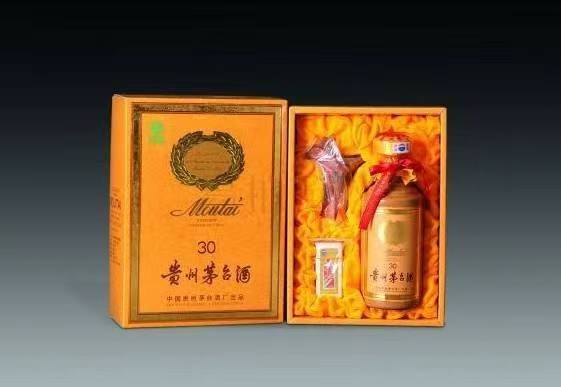 磴口年份茅台酒回收