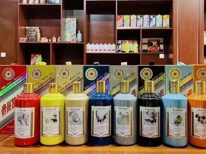 磴口名酒鉴定部分方法?