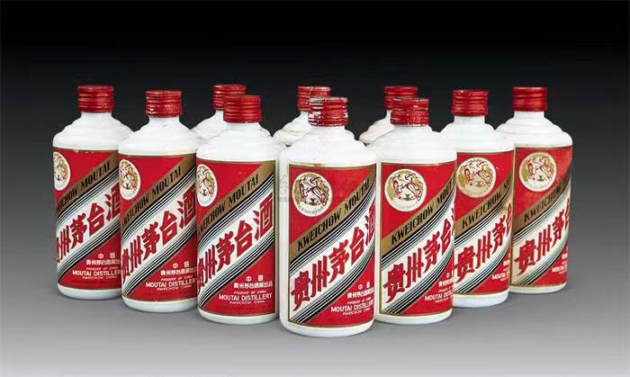 磴口茅台酒回收